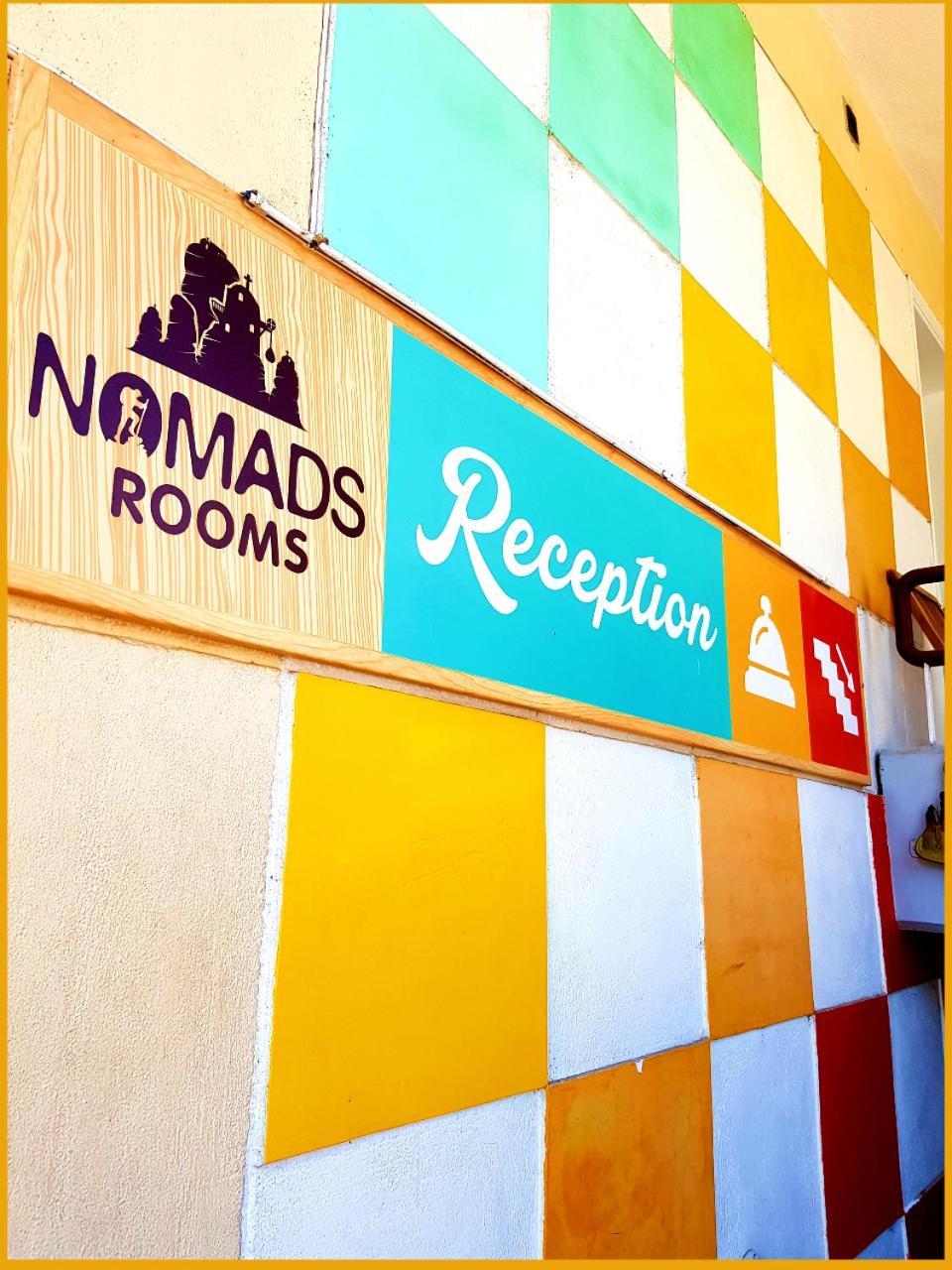 Nomads Rooms Tríkala المظهر الخارجي الصورة